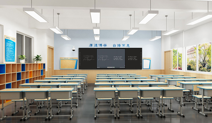 智慧黑板與學校教育協同促進學生的身心健康和全面發展