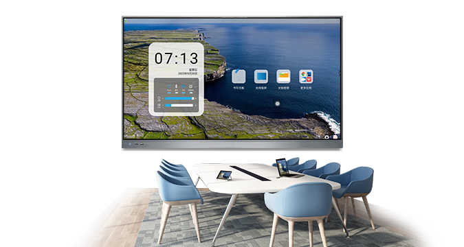 會議一體機-55-86寸